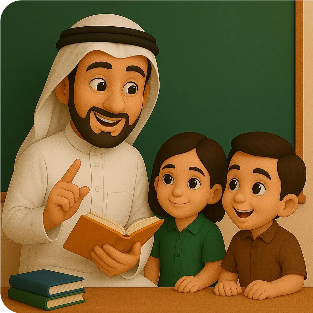 طالب يتفاعل في حصة ذكية